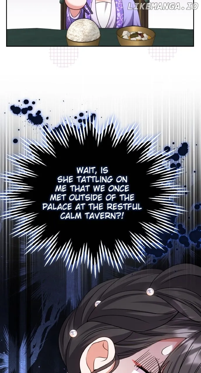 A Master, Who Woke up as a Concubine Chapter 85 page 81 - 