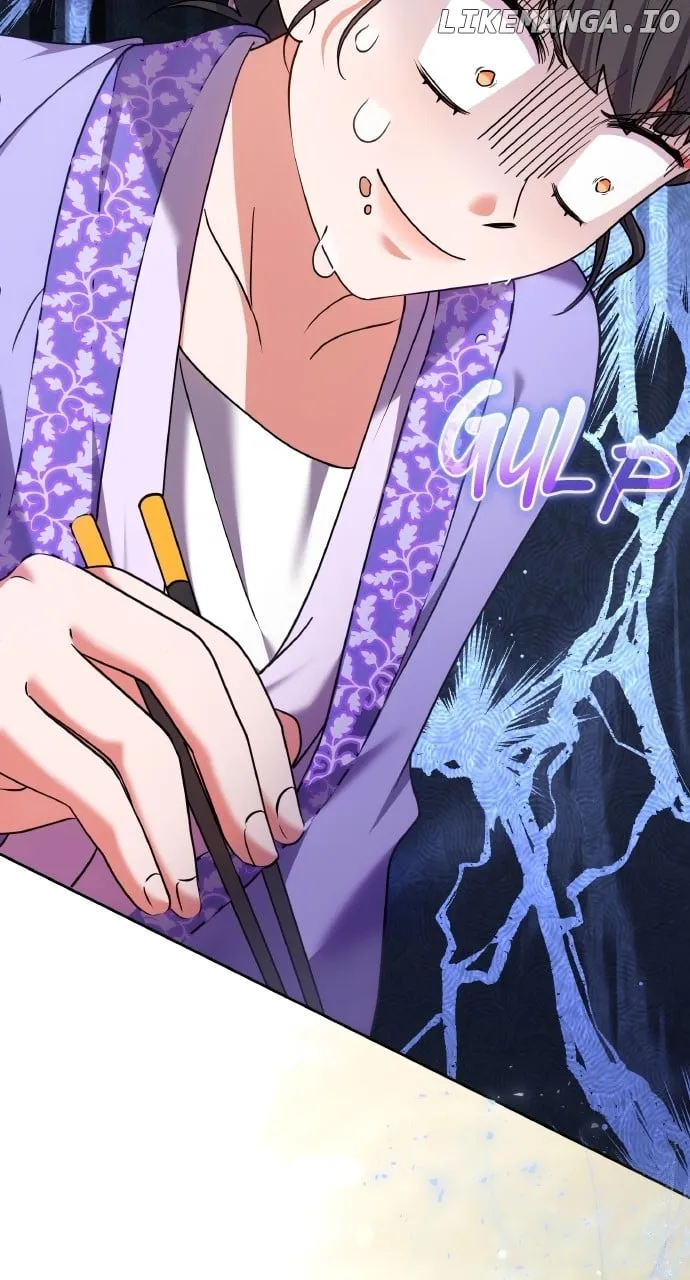 A Master, Who Woke up as a Concubine Chapter 85 page 82 - 