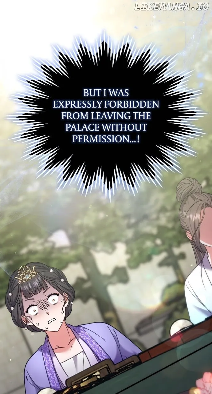 A Master, Who Woke up as a Concubine Chapter 86 page 1 - 