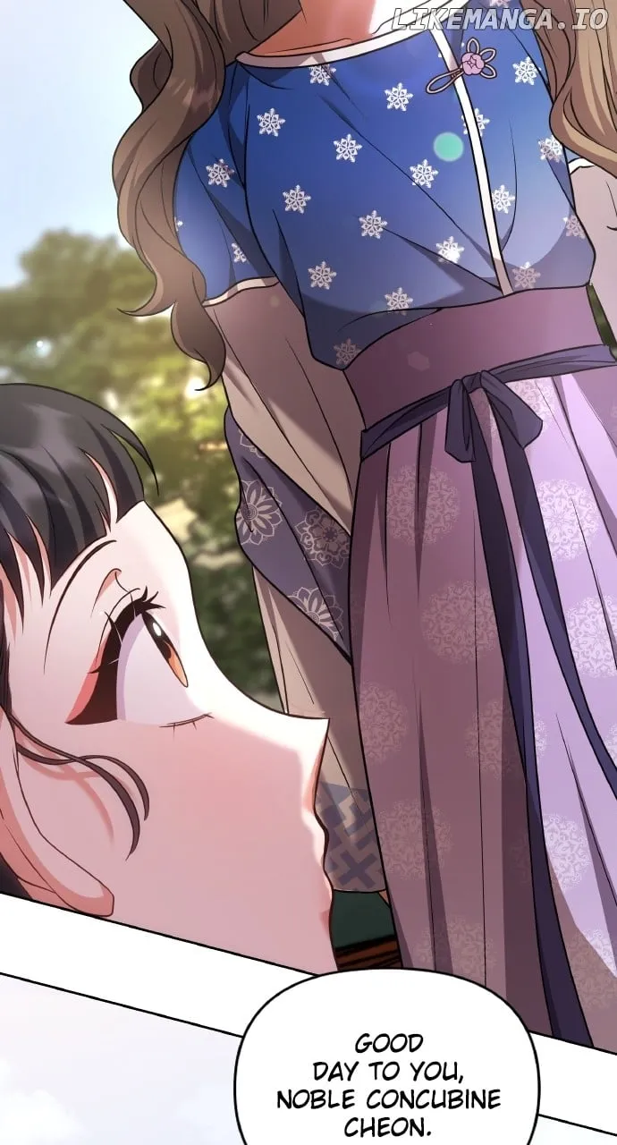 A Master, Who Woke up as a Concubine Chapter 86 page 25 - 