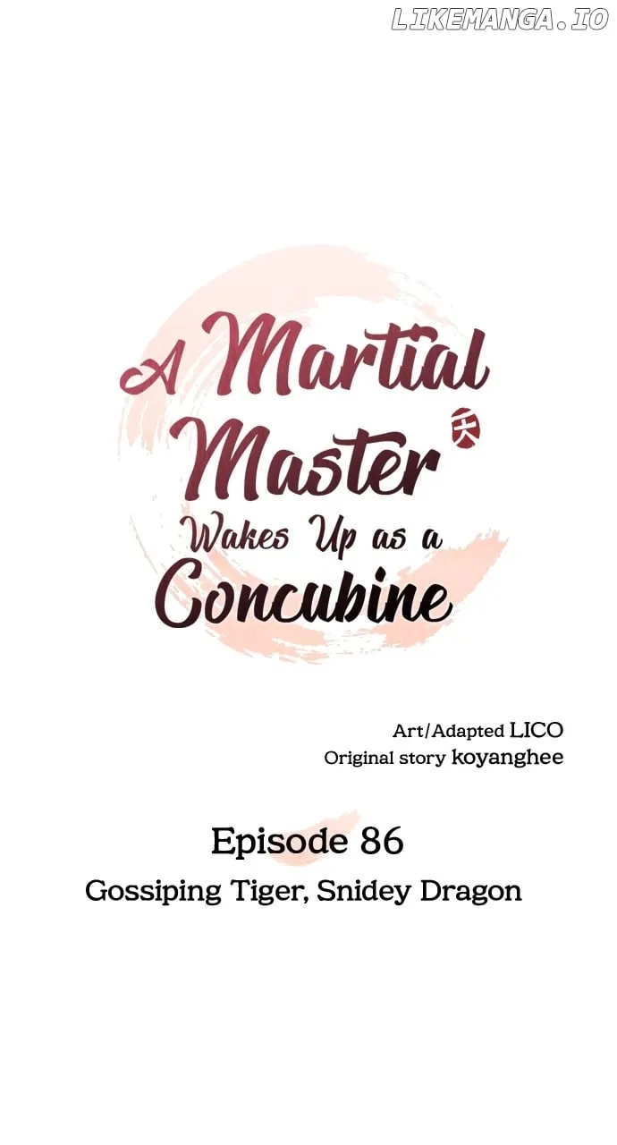 A Master, Who Woke up as a Concubine Chapter 86 page 4 - 