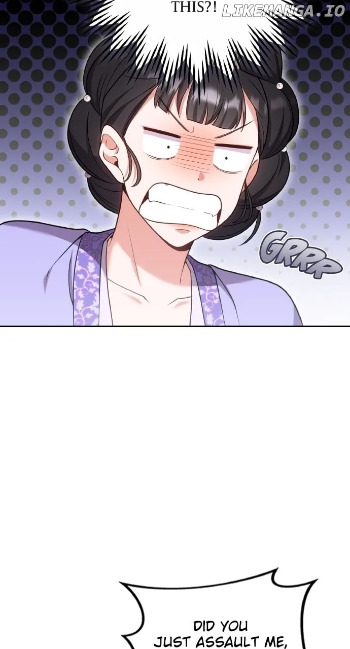 A Master, Who Woke up as a Concubine Chapter 86 page 41 - 