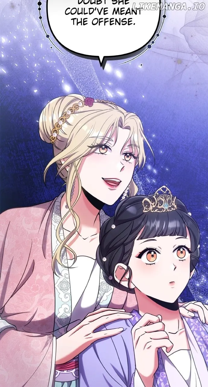 A Master, Who Woke up as a Concubine Chapter 86 page 69 - 