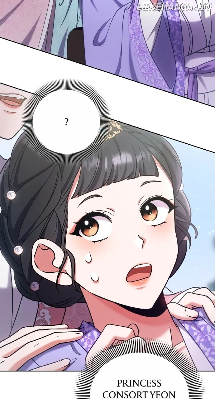 A Master, Who Woke up as a Concubine Chapter 86 page 70 - 