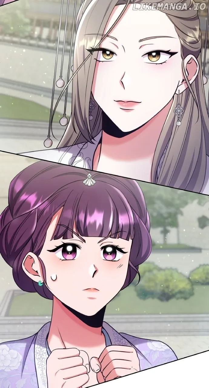 A Master, Who Woke up as a Concubine Chapter 86 page 72 - 