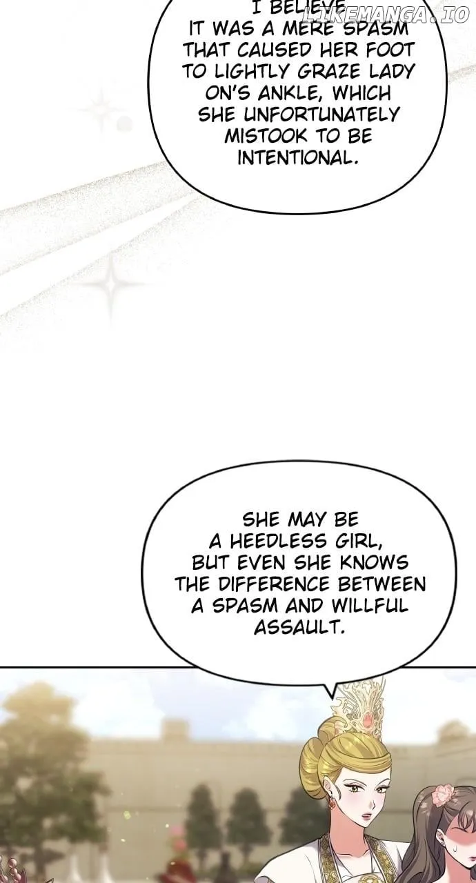 A Master, Who Woke up as a Concubine Chapter 87 page 17 - 