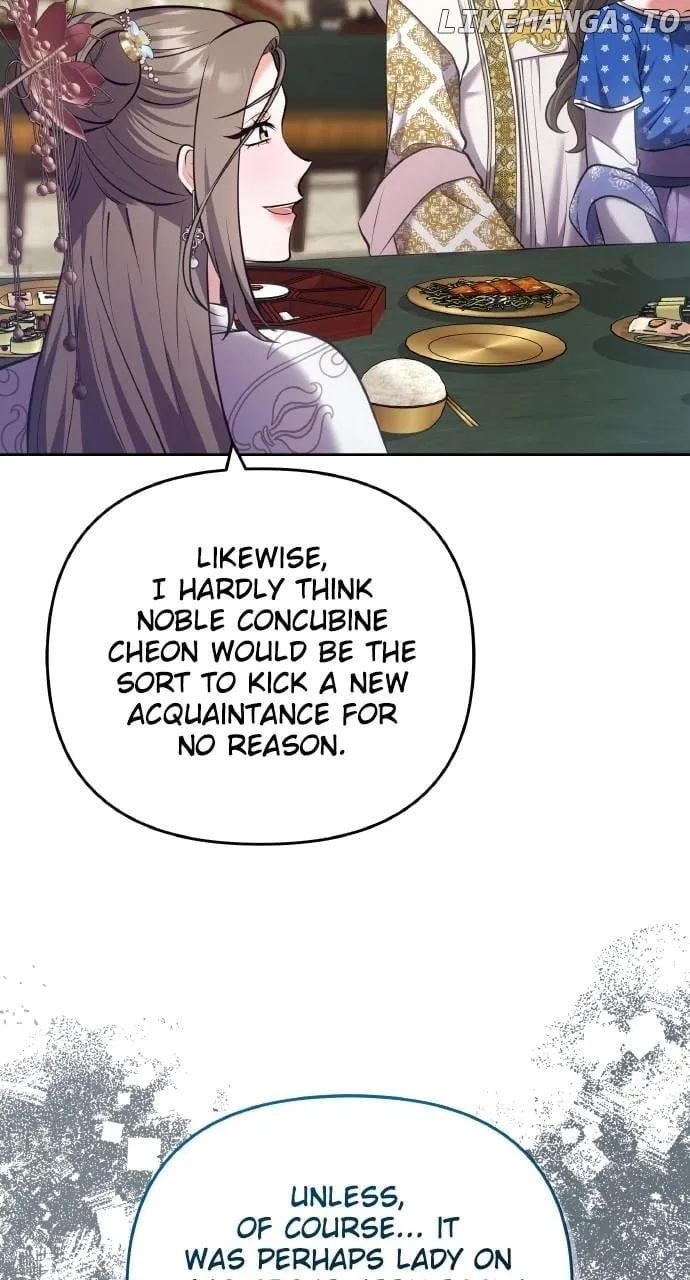 A Master, Who Woke up as a Concubine Chapter 87 page 18 - 