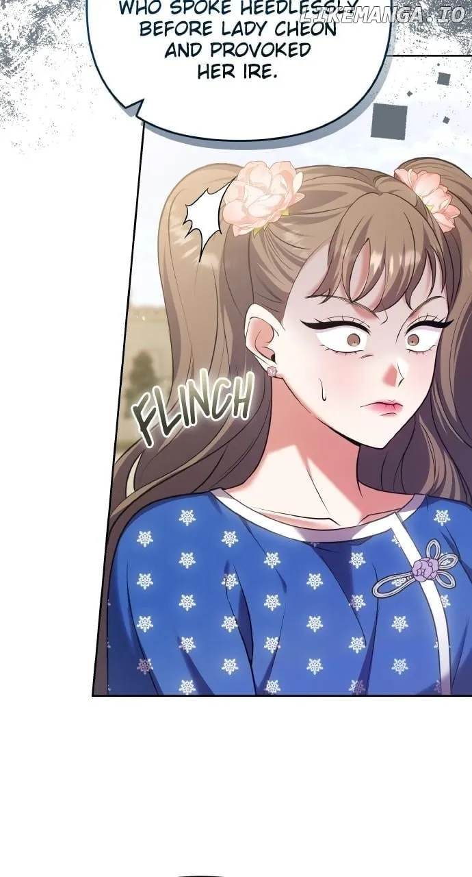 A Master, Who Woke up as a Concubine Chapter 87 page 19 - 