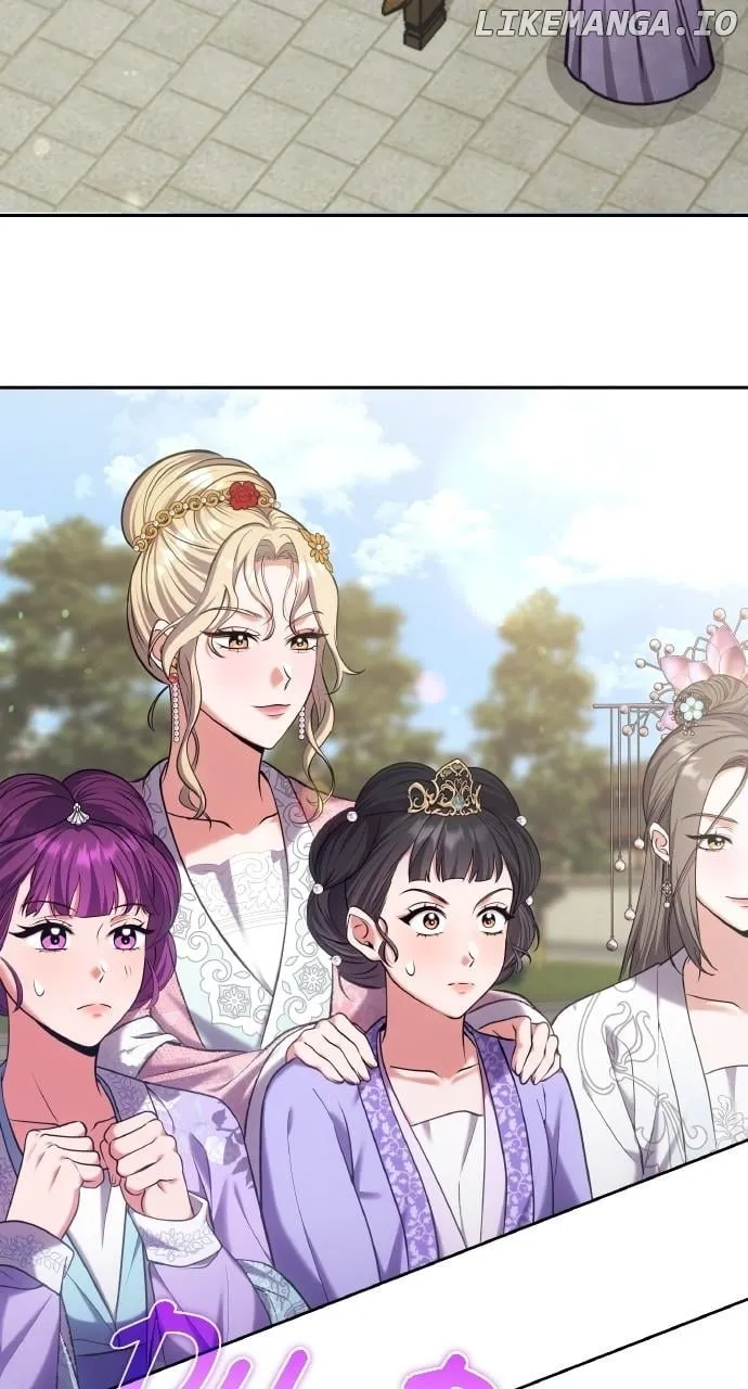 A Master, Who Woke up as a Concubine Chapter 87 page 3 - 