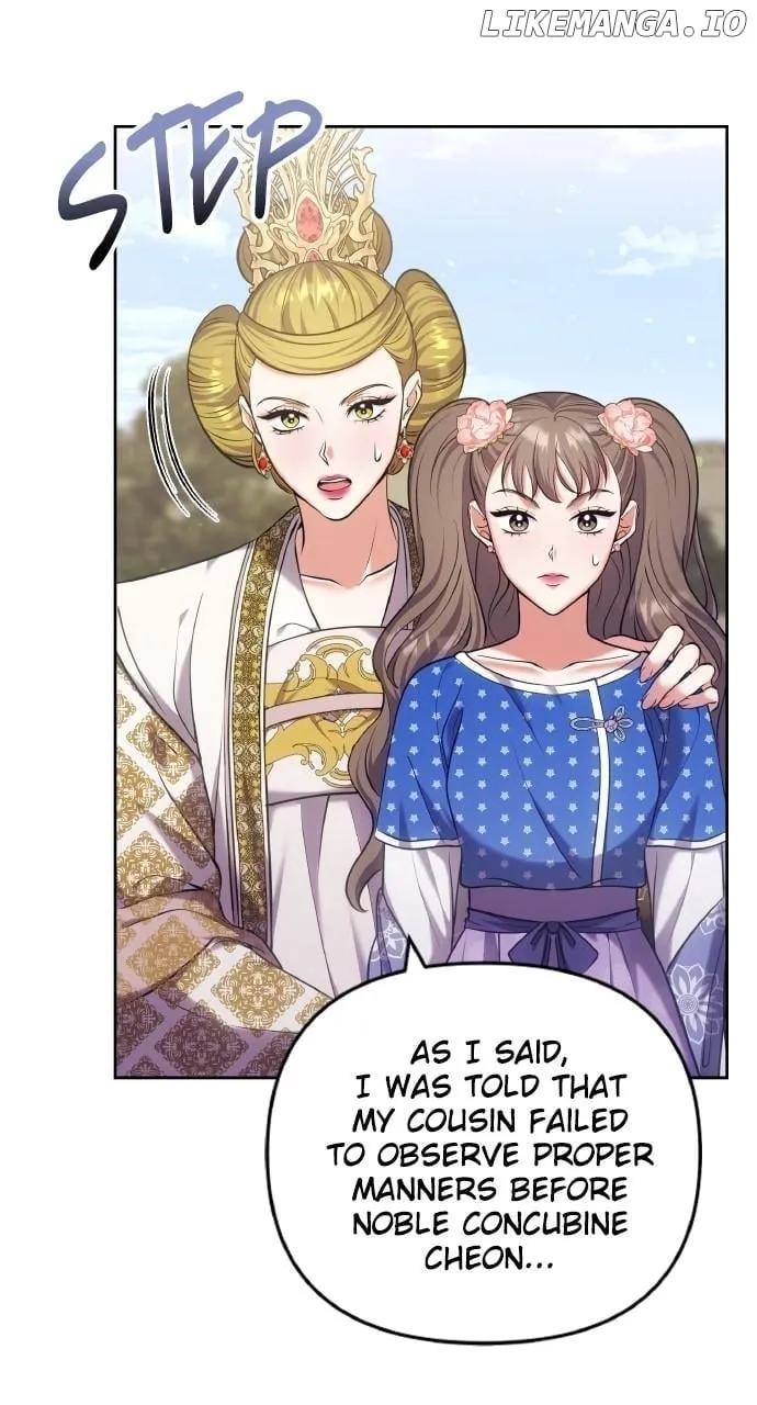A Master, Who Woke up as a Concubine Chapter 87 page 5 - 