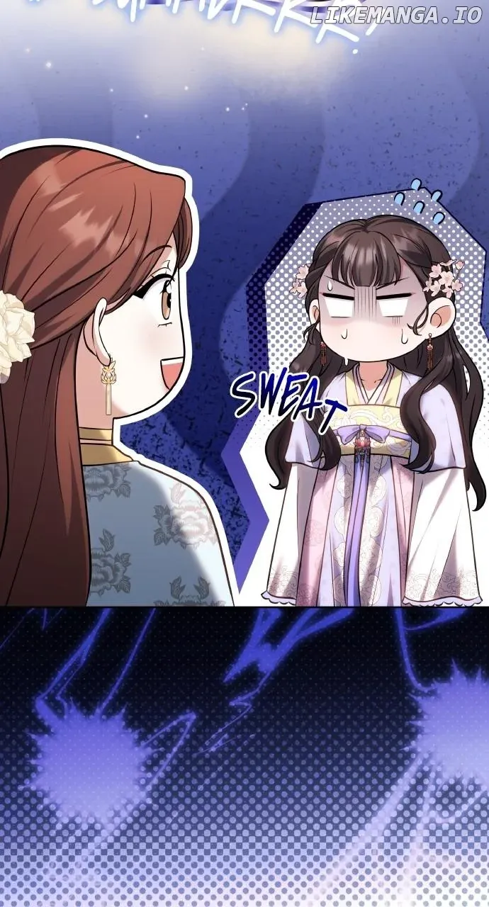 A Master, Who Woke up as a Concubine Chapter 88 page 13 - 