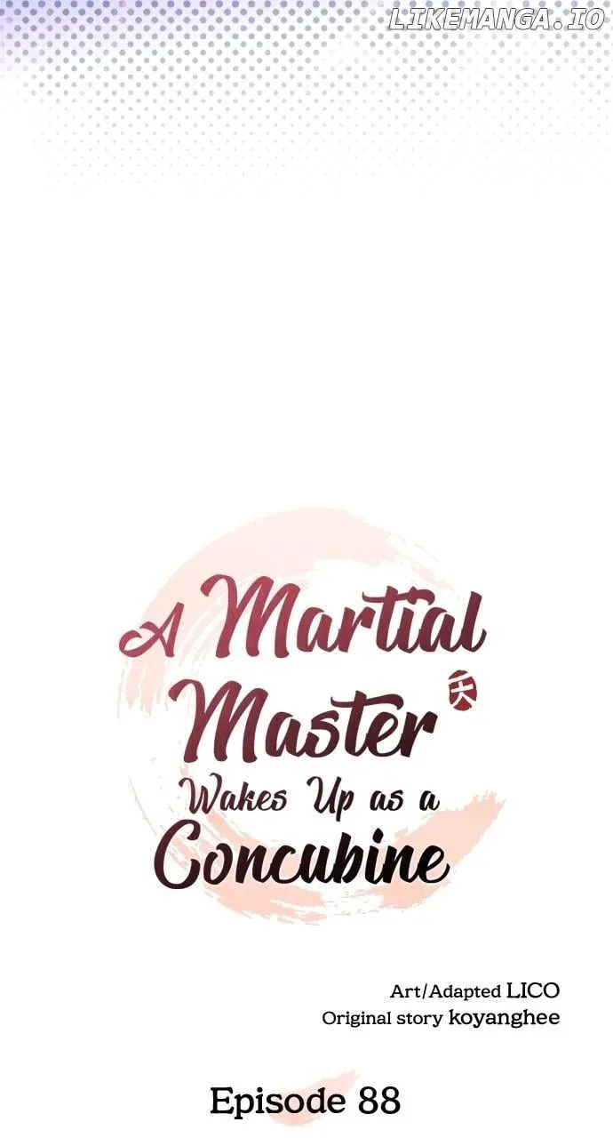 A Master, Who Woke up as a Concubine Chapter 88 page 14 - 