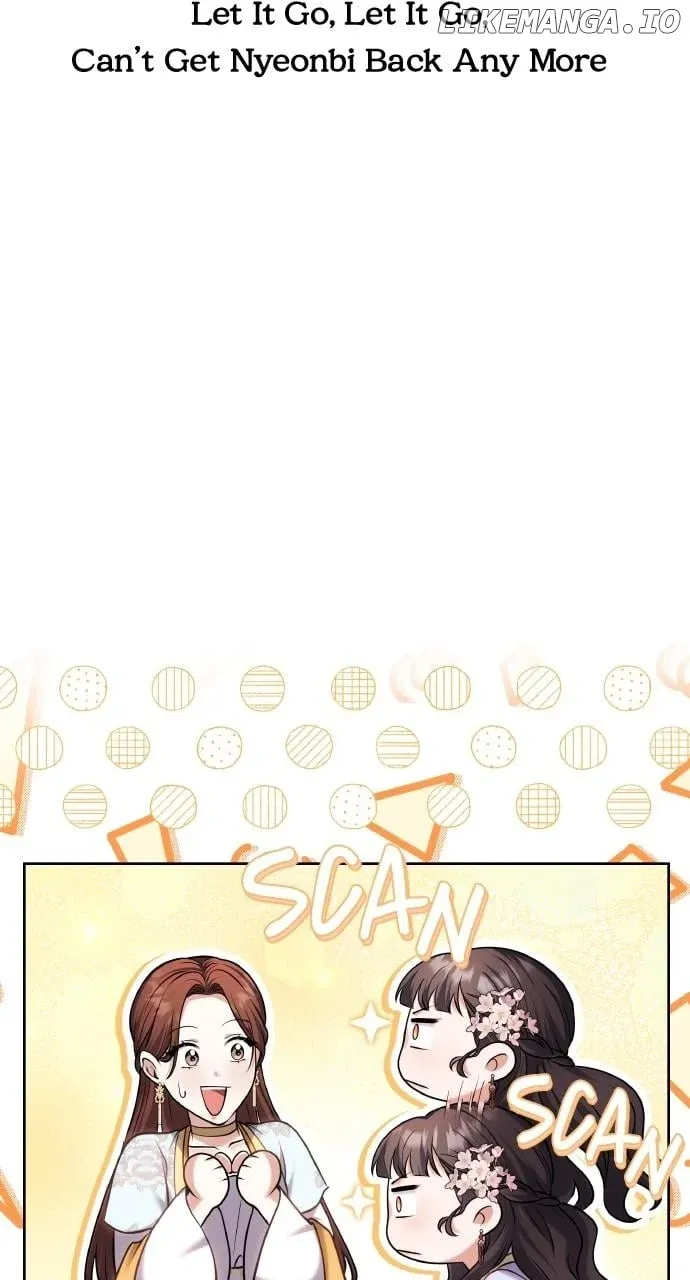 A Master, Who Woke up as a Concubine Chapter 88 page 15 - 