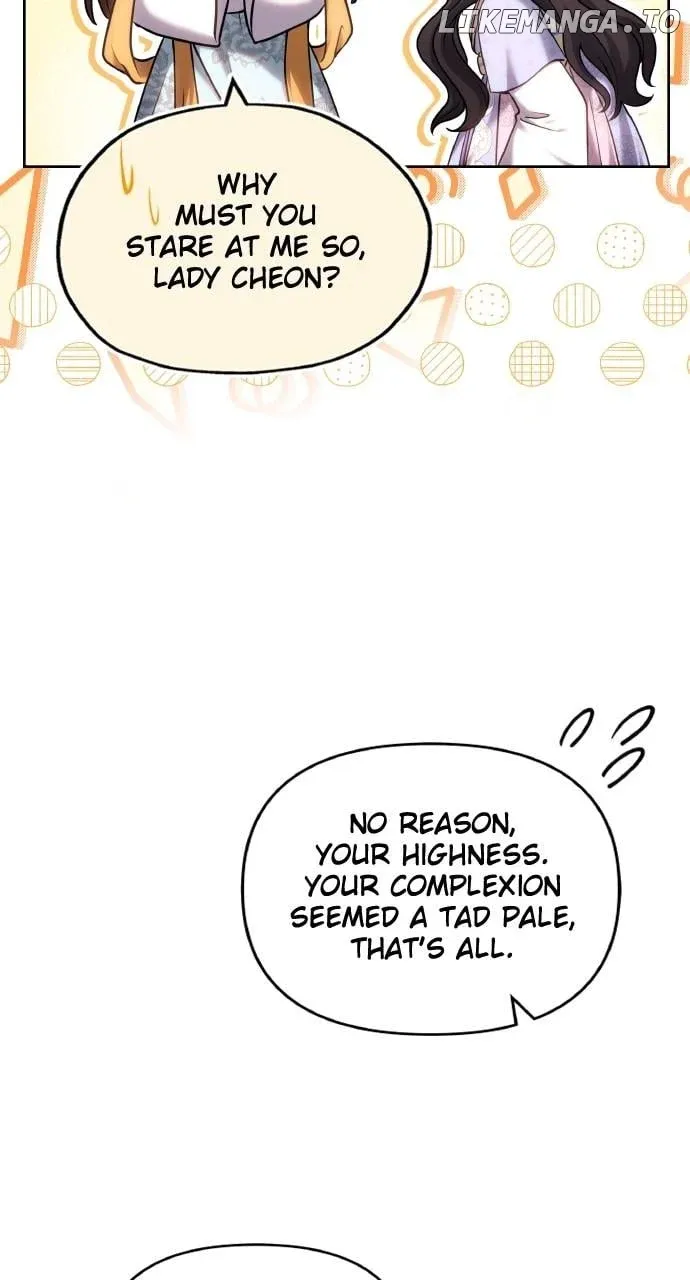 A Master, Who Woke up as a Concubine Chapter 88 page 16 - 