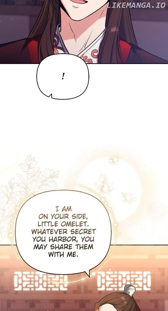 A Master, Who Woke up as a Concubine Chapter 88 page 34 - 