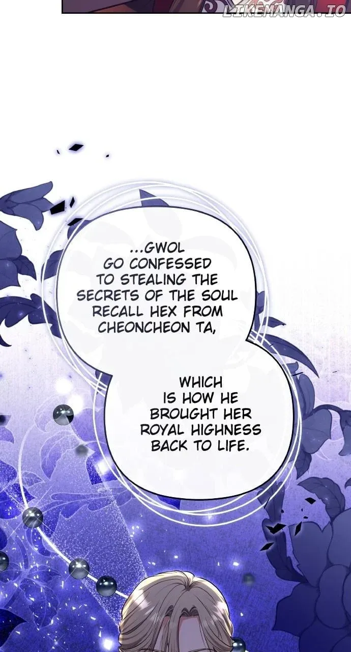 A Master, Who Woke up as a Concubine Chapter 88 page 42 - 