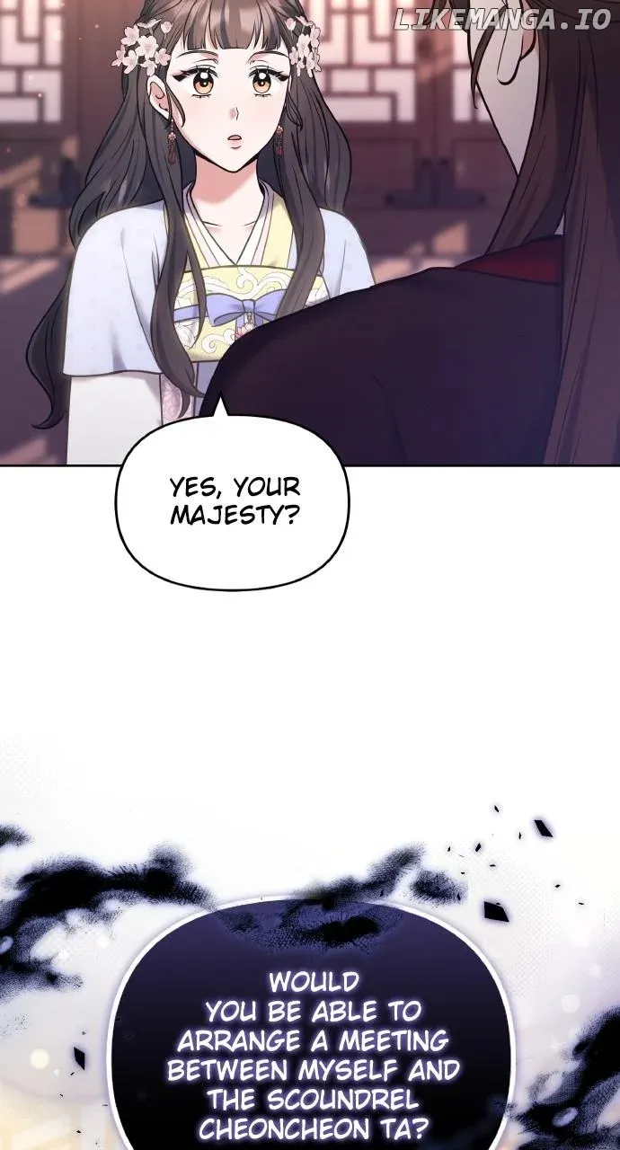 A Master, Who Woke up as a Concubine Chapter 88 page 48 - 