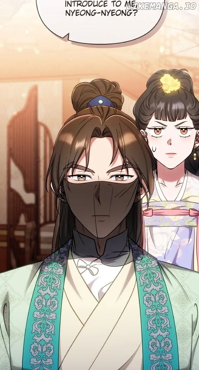 A Master, Who Woke up as a Concubine Chapter 88 page 56 - 