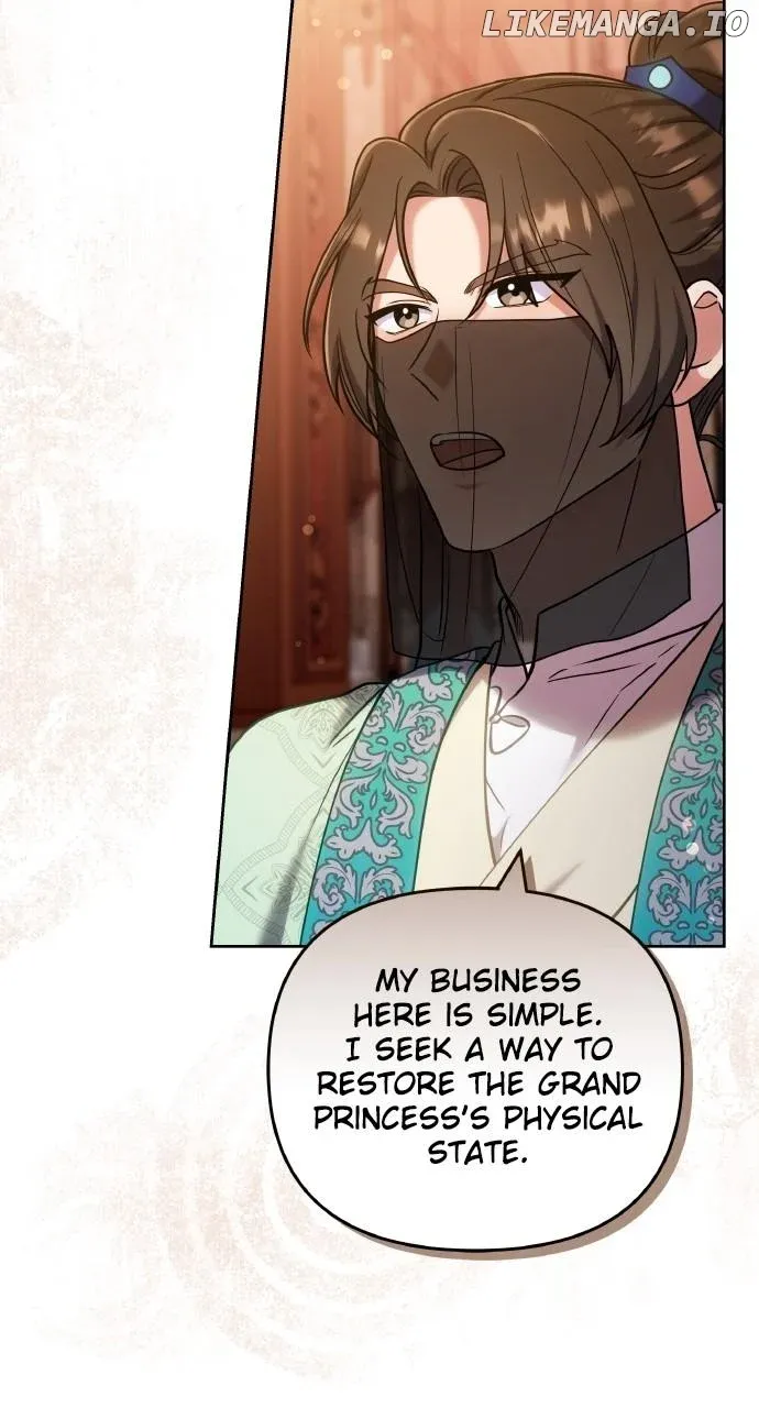 A Master, Who Woke up as a Concubine Chapter 88 page 67 - 
