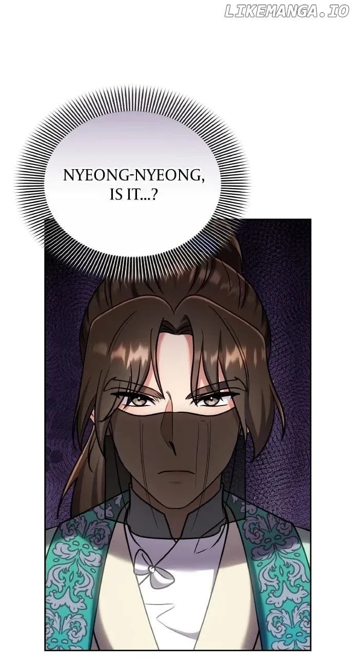 A Master, Who Woke up as a Concubine Chapter 88 page 70 - 