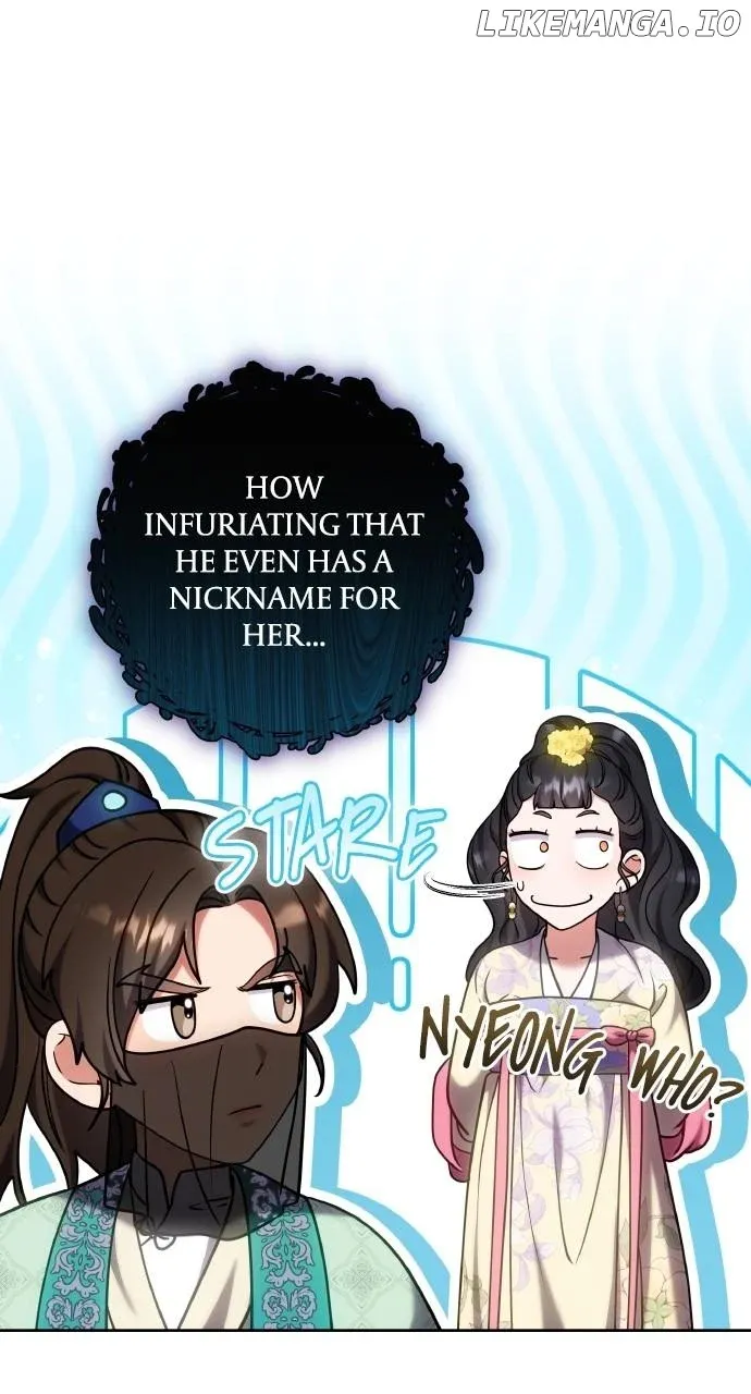 A Master, Who Woke up as a Concubine Chapter 88 page 71 - 