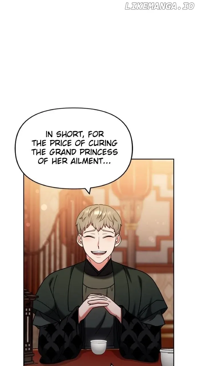 A Master, Who Woke up as a Concubine Chapter 88 page 72 - 