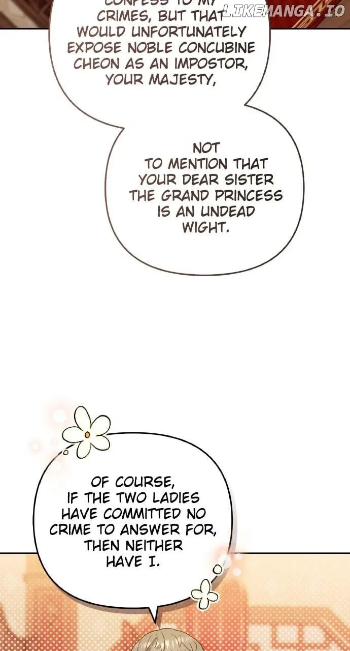 A Master, Who Woke up as a Concubine Chapter 88 page 76 - 