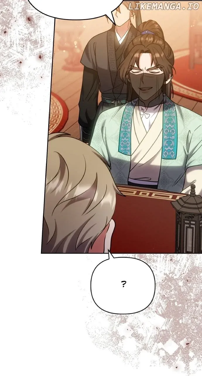 A Master, Who Woke up as a Concubine Chapter 88 page 78 - 