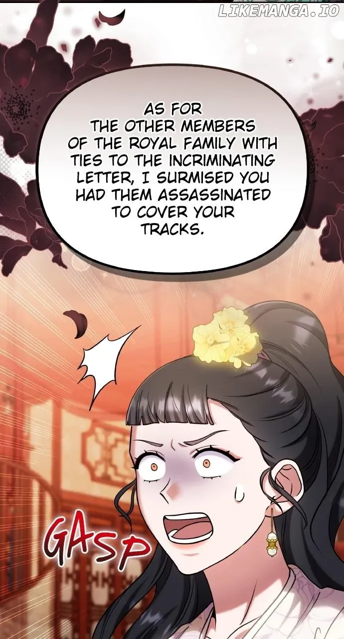 A Master, Who Woke up as a Concubine Chapter 88 page 80 - 