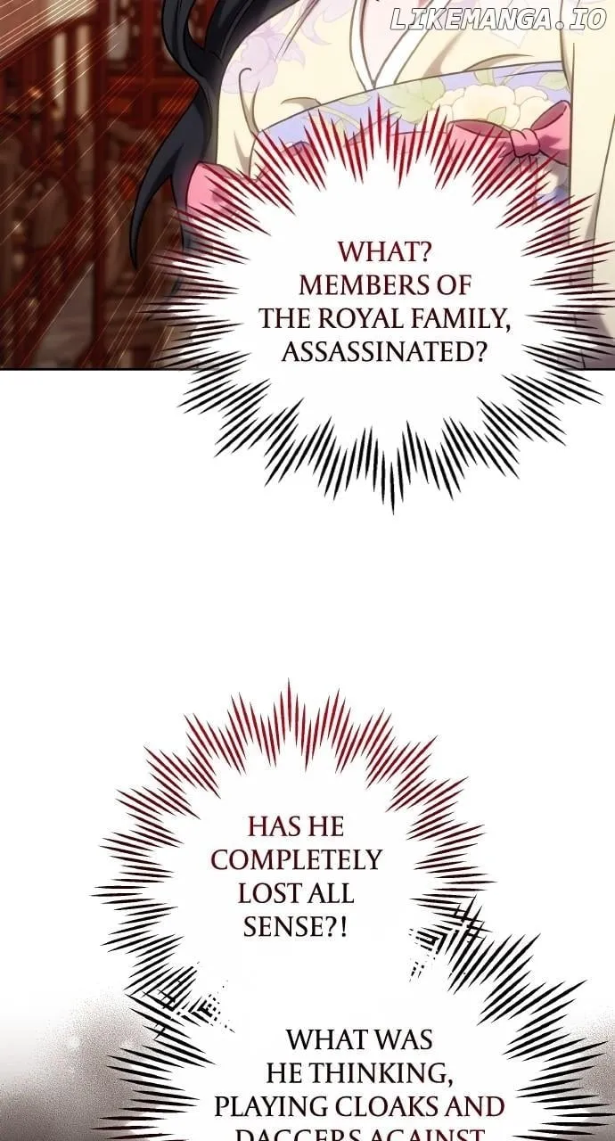 A Master, Who Woke up as a Concubine Chapter 88 page 81 - 