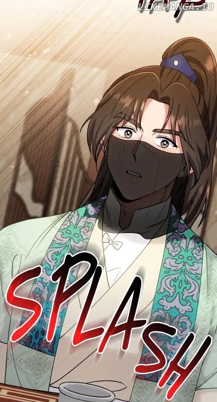 A Master, Who Woke up as a Concubine Chapter 88 page 86 - 