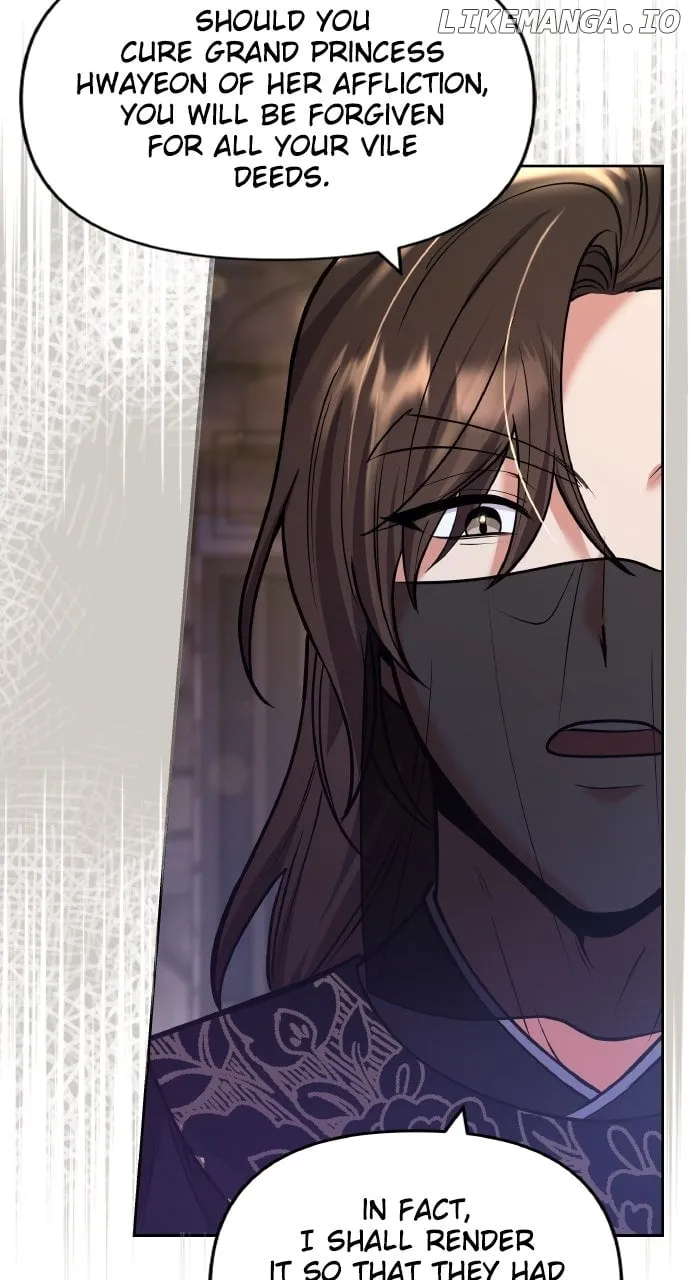 A Master, Who Woke up as a Concubine Chapter 89 page 18 - 