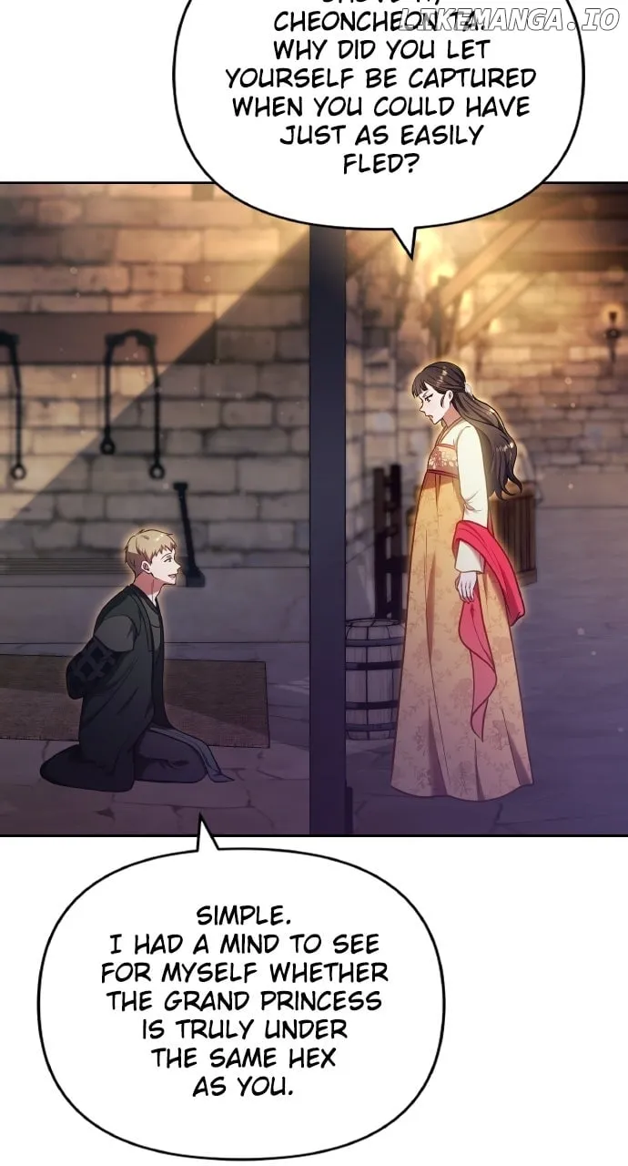A Master, Who Woke up as a Concubine Chapter 89 page 40 - 