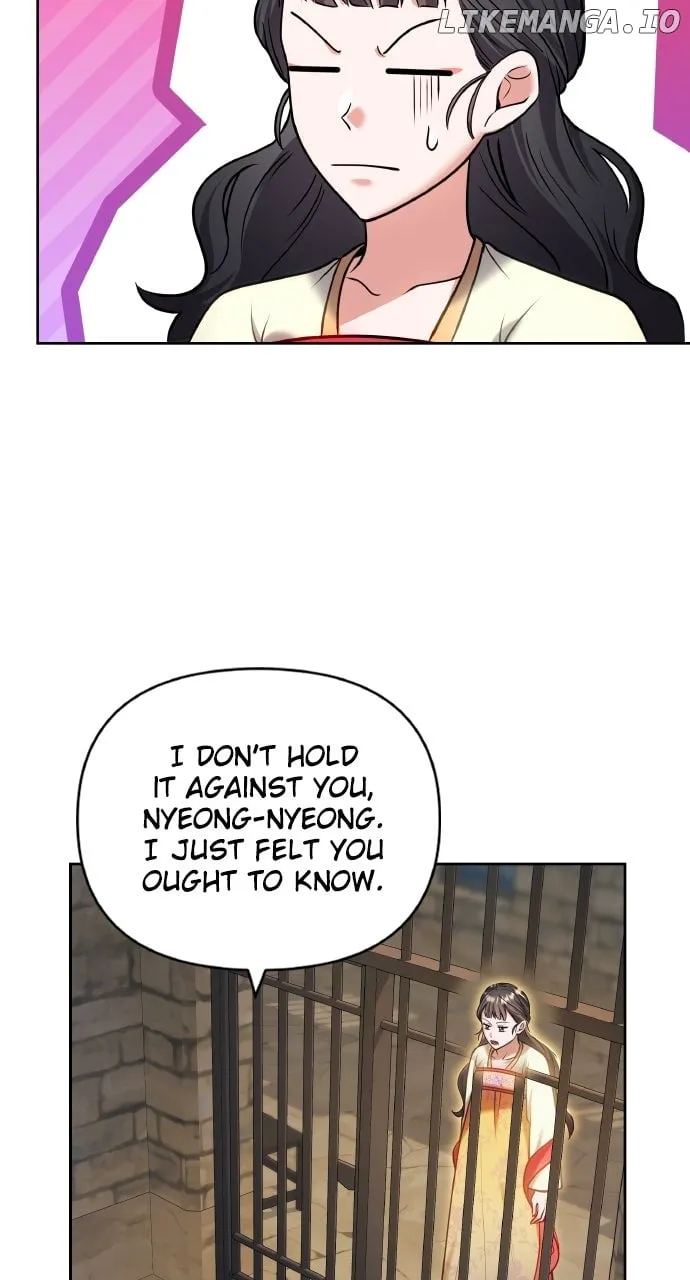 A Master, Who Woke up as a Concubine Chapter 89 page 44 - 