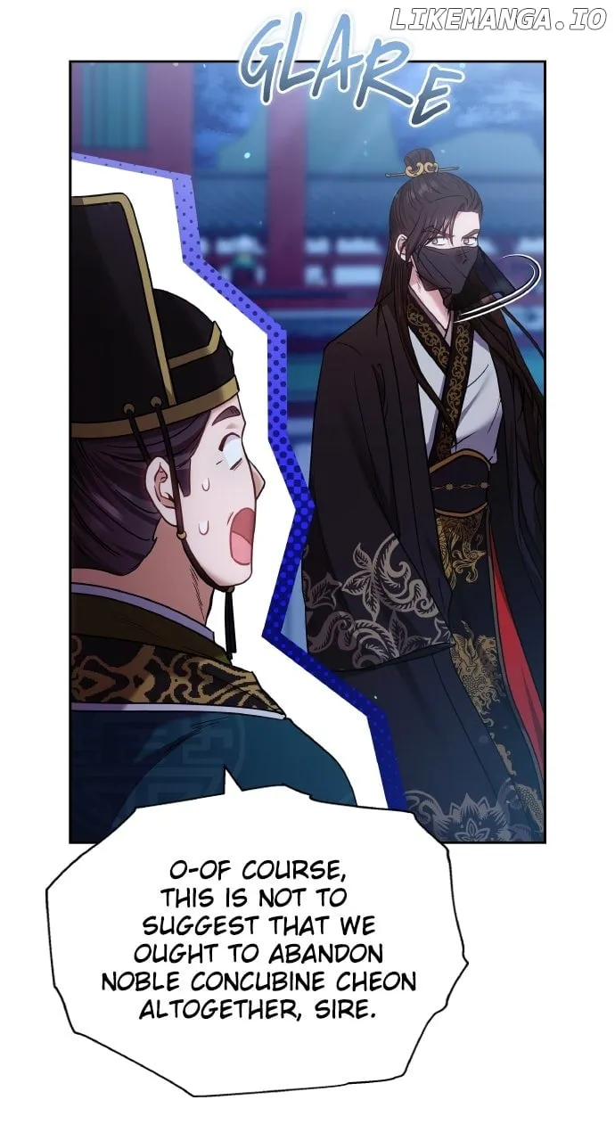 A Master, Who Woke up as a Concubine Chapter 89 page 54 - 