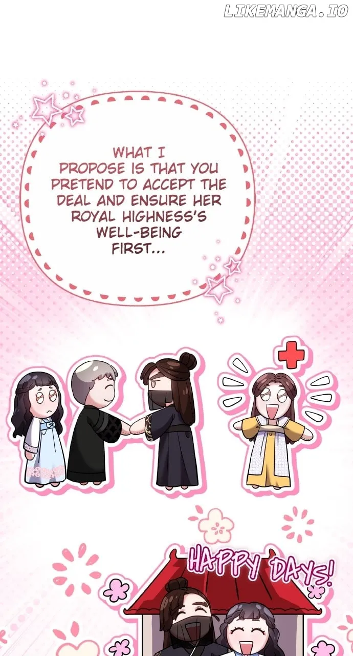 A Master, Who Woke up as a Concubine Chapter 89 page 55 - 