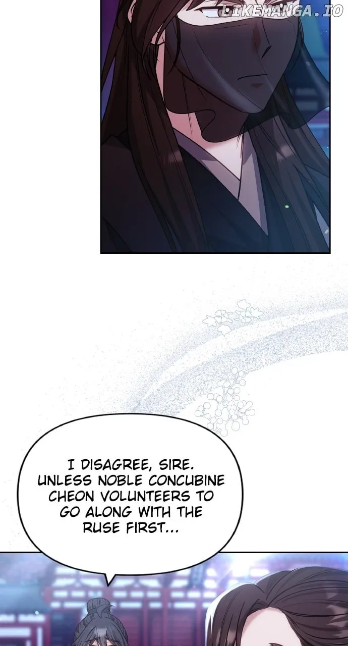 A Master, Who Woke up as a Concubine Chapter 89 page 57 - 