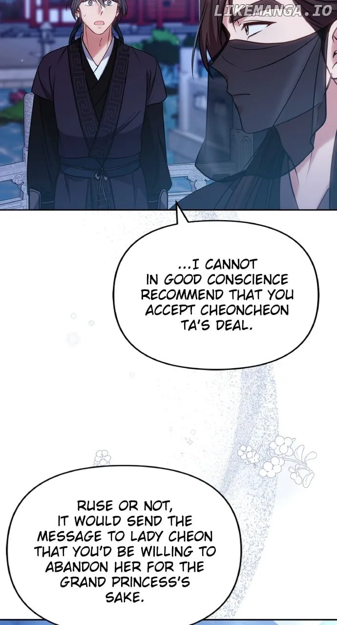 A Master, Who Woke up as a Concubine Chapter 89 page 58 - 