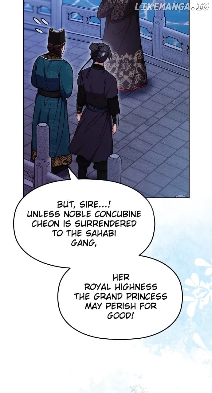 A Master, Who Woke up as a Concubine Chapter 89 page 65 - 