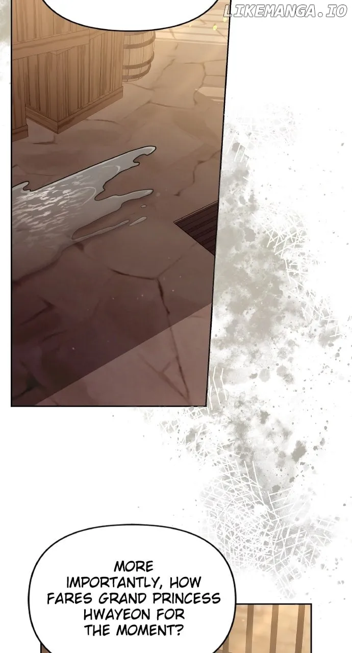 A Master, Who Woke up as a Concubine Chapter 89 page 78 - 
