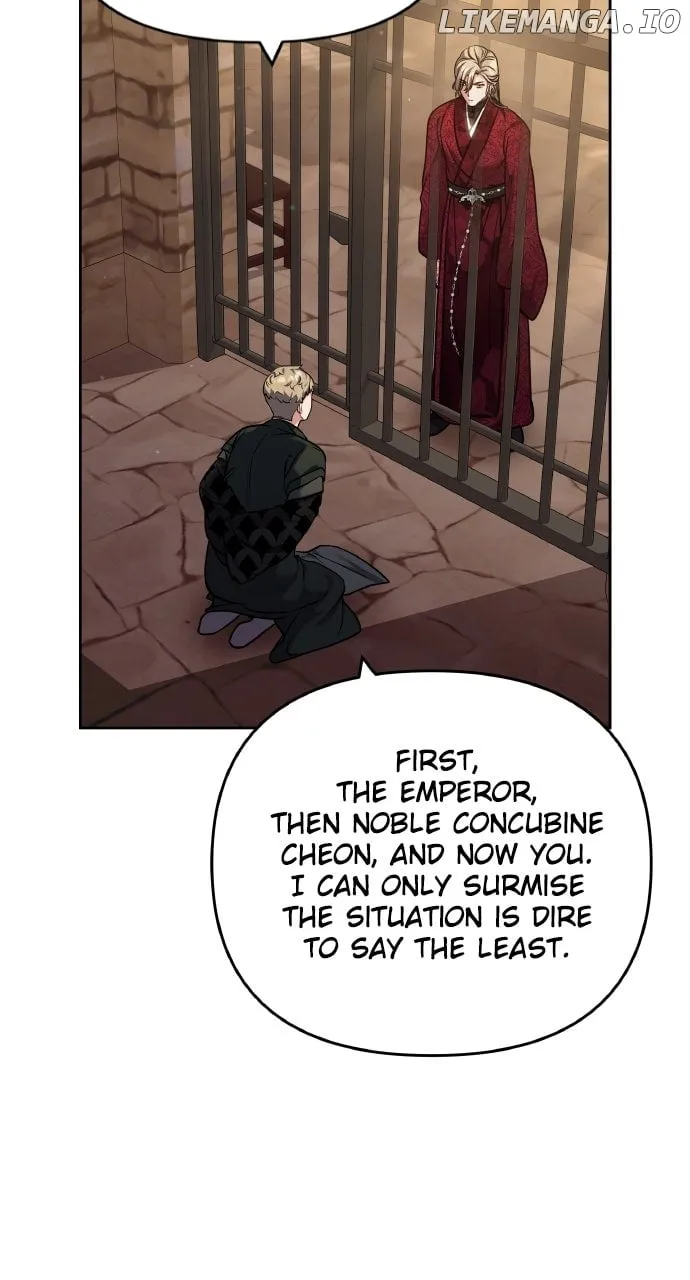 A Master, Who Woke up as a Concubine Chapter 89 page 79 - 