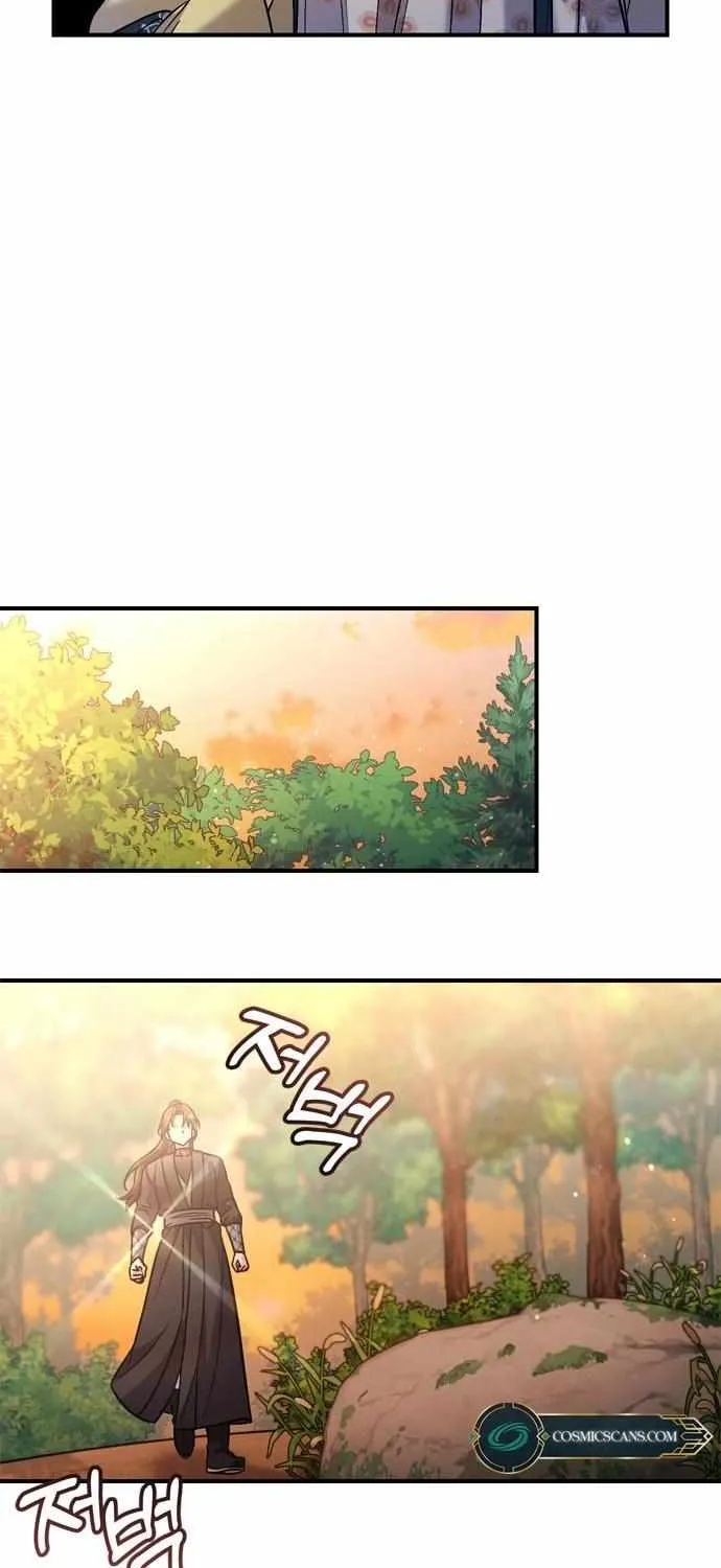 A Master, Who Woke up as a Concubine Chapter 9 page 11 - 