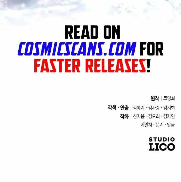 A Master, Who Woke up as a Concubine Chapter 9 page 106 - 