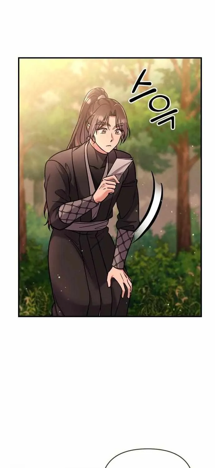 A Master, Who Woke up as a Concubine Chapter 9 page 13 - 