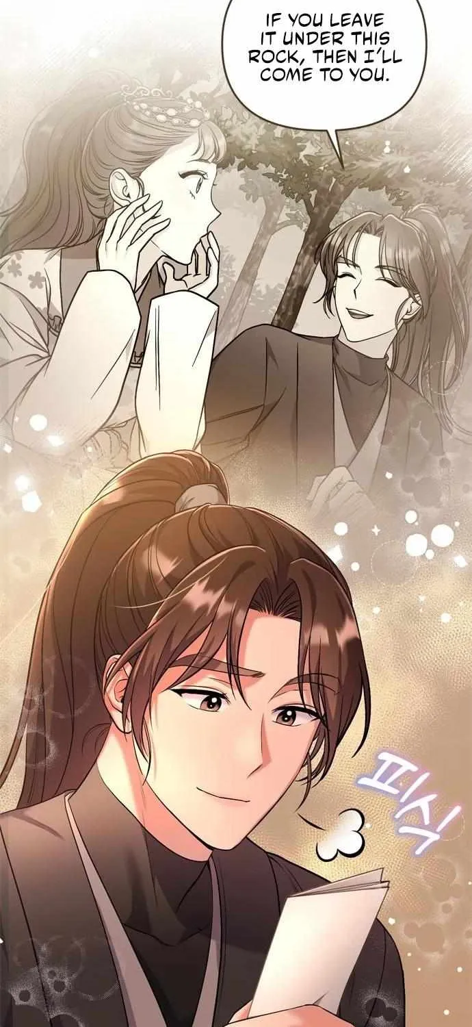 A Master, Who Woke up as a Concubine Chapter 9 page 14 - 