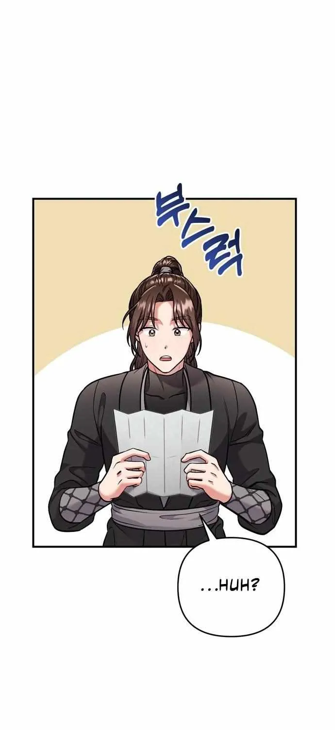 A Master, Who Woke up as a Concubine Chapter 9 page 16 - 