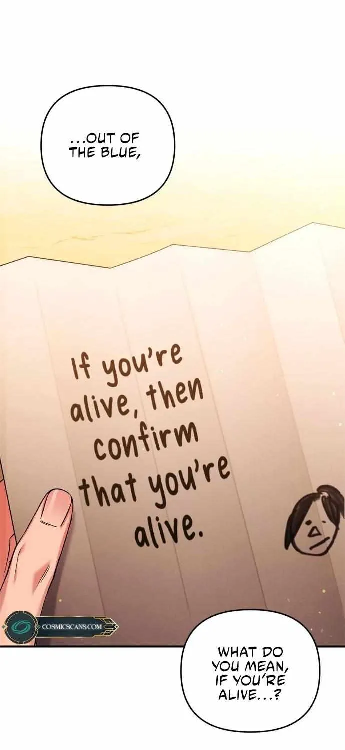 A Master, Who Woke up as a Concubine Chapter 9 page 17 - 
