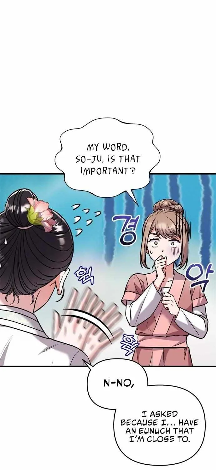 A Master, Who Woke up as a Concubine Chapter 9 page 3 - 