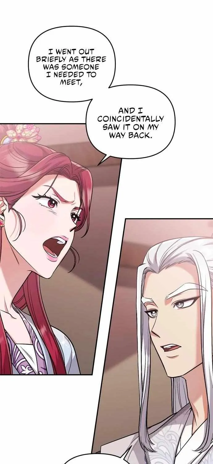A Master, Who Woke up as a Concubine Chapter 9 page 23 - 