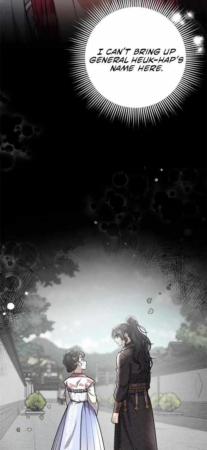 A Master, Who Woke up as a Concubine Chapter 9 page 25 - 